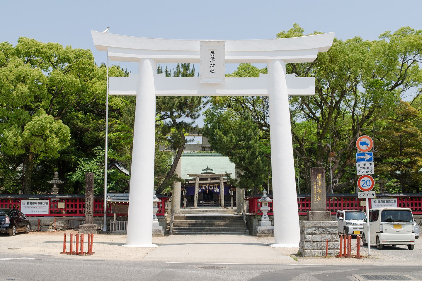 ⛩️ 가라쓰 신사 (가라쓰진자) 이미지 6